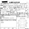 toyota prius-α 2013 -TOYOTA--Prius α ZVW41W-3307405---TOYOTA--Prius α ZVW41W-3307405- image 3