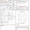 toyota crown-hybrid 2013 quick_quick_DAA-AWS210_AWS210-6033302 image 10