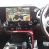 lexus nx 2023 CFJ1700179 image 7
