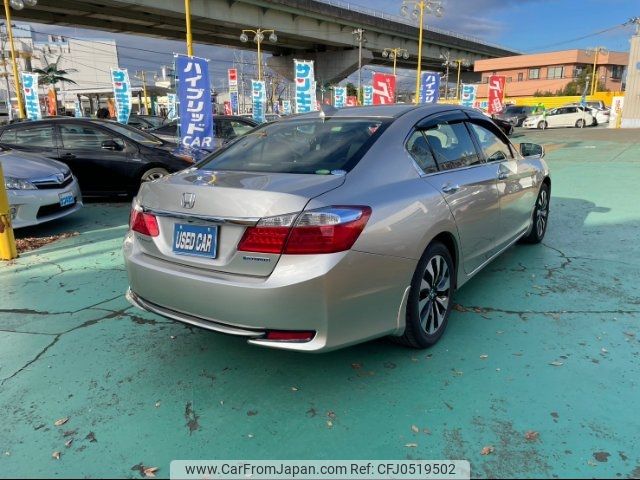 honda accord 2014 -HONDA--Accord CR6--1012470---HONDA--Accord CR6--1012470- image 2