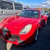 alfa-romeo giulietta 2012 -ALFA ROMEO--Alfa Romeo Giulietta 940141--ZAR94000007139542---ALFA ROMEO--Alfa Romeo Giulietta 940141--ZAR94000007139542- image 5