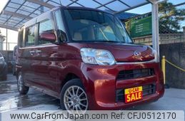 daihatsu tanto 2014 -DAIHATSU--Tanto DBA-LA600S--LA600S--0037744---DAIHATSU--Tanto DBA-LA600S--LA600S--0037744-