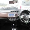 toyota vitz 2014 646828-Y2024100323F-12 image 7