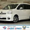 toyota voxy 2011 -TOYOTA--Voxy DBA-ZRR70W--ZRR70-0453435---TOYOTA--Voxy DBA-ZRR70W--ZRR70-0453435- image 1