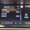 nissan serena 2019 -NISSAN--Serena DAA-GFNC27--GFNC27-031752---NISSAN--Serena DAA-GFNC27--GFNC27-031752- image 19