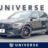 mercedes-benz amg 2021 CFJ1570213 image 1