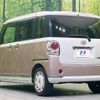 daihatsu move-canbus 2017 -DAIHATSU--Move Canbus DBA-LA800S--LA800S-0048583---DAIHATSU--Move Canbus DBA-LA800S--LA800S-0048583- image 18