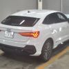 audi q3 2023 CFJ1677205 image 2