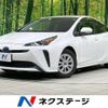 toyota prius 2022 CFJ1737331 image 1