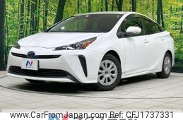 toyota prius 2022 CFJ1737331