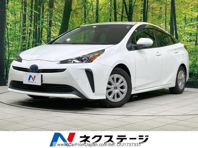 toyota prius 2022 CFJ1737331 image 1