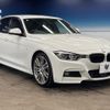 bmw 3-series 2017 CFJ1524194 image 18