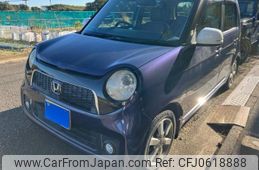 honda n-one 2013 -HONDA--N ONE DBA-JG1--JG1-2010209---HONDA--N ONE DBA-JG1--JG1-2010209-