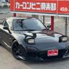 mazda rx-7 1995 CFJ1577090 image 28