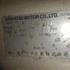 daihatsu hijet-truck 1998 24432803 image 43