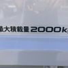isuzu elf-truck 2021 CFJ1778661 image 23