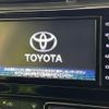 toyota aqua 2020 CFJ1811433 image 2
