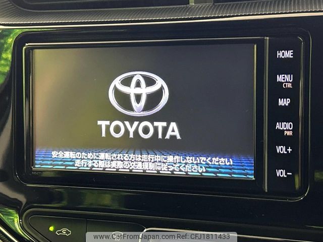 toyota aqua 2020 CFJ1811433 image 2