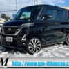 nissan roox 2021 -NISSAN 【名変中 】--Roox B48A--0305010---NISSAN 【名変中 】--Roox B48A--0305010- image 1