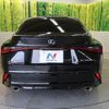 lexus is 2022 -LEXUS--Lexus IS 6AA-AVE30--AVE30-5093798---LEXUS--Lexus IS 6AA-AVE30--AVE30-5093798- image 16