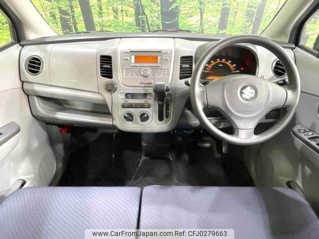 suzuki wagon-r 2011 -SUZUKI--Wagon R DBA-MH23S--MH23S-732223---SUZUKI--Wagon R DBA-MH23S--MH23S-732223- image 2