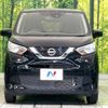 nissan dayz 2019 -NISSAN--DAYZ 5BA-B46W--B46W-0002226---NISSAN--DAYZ 5BA-B46W--B46W-0002226- image 15