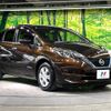 nissan note 2017 -NISSAN--Note DAA-HE12--HE12-033598---NISSAN--Note DAA-HE12--HE12-033598- image 17