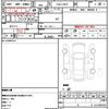 daihatsu hijet-truck 2014 quick_quick_EBD-S201P_S201P-0120529 image 10