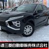 mitsubishi eclipse-cross 2023 quick_quick_GL3W_GL3W-0600581 image 1