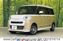 daihatsu move-canbus 2022 -DAIHATSU--Move Canbus 5BA-LA850S--LA850S-0007420---DAIHATSU--Move Canbus 5BA-LA850S--LA850S-0007420-