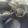 toyota supra 2019 CFJ1688352 image 2