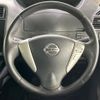 nissan serena 2016 -NISSAN--Serena DAA-HFC26--HFC26-307233---NISSAN--Serena DAA-HFC26--HFC26-307233- image 11