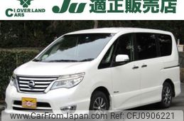 nissan serena 2014 quick_quick_DAA-HFC26_HFC26-223451