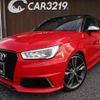 audi s1 2016 CFJ1730813 image 1
