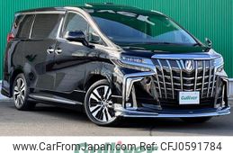 toyota alphard 2020 -TOYOTA--Alphard 3BA-AGH30W--AGH30-0327690---TOYOTA--Alphard 3BA-AGH30W--AGH30-0327690-