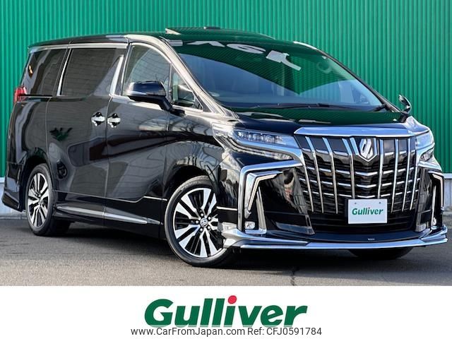 toyota alphard 2020 -TOYOTA--Alphard 3BA-AGH30W--AGH30-0327690---TOYOTA--Alphard 3BA-AGH30W--AGH30-0327690- image 1