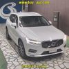 volvo xc60 2019 -VOLVO--Volvo XC60 UB420XC-YV1UZ10MCK1337322---VOLVO--Volvo XC60 UB420XC-YV1UZ10MCK1337322- image 1