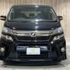 toyota vellfire 2013 -TOYOTA--Vellfire DBA-ANH20W--ANH20-8296125---TOYOTA--Vellfire DBA-ANH20W--ANH20-8296125- image 14