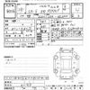 mazda cx-5 2016 -MAZDA--CX-5 KE2AW-211715---MAZDA--CX-5 KE2AW-211715- image 3
