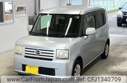daihatsu move-conte 2009 -DAIHATSU 【宮崎 581つ2243】--Move Conte L575S-0069633---DAIHATSU 【宮崎 581つ2243】--Move Conte L575S-0069633-