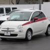 fiat 500 2019 -FIAT--Fiat 500 ABA-31212--ZFA3120000JB11415---FIAT--Fiat 500 ABA-31212--ZFA3120000JB11415- image 10