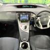 toyota prius 2013 quick_quick_ZVW30_ZVW30-5581289 image 2