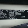 mazda flair 2021 -MAZDA--Flair 5AA-MJ95S--MJ95S-106395---MAZDA--Flair 5AA-MJ95S--MJ95S-106395- image 5