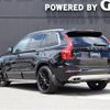 volvo xc90 2019 -VOLVO--Volvo XC90 3DA-LD4204TXCA--YV1LF68MCK1475474---VOLVO--Volvo XC90 3DA-LD4204TXCA--YV1LF68MCK1475474- image 15