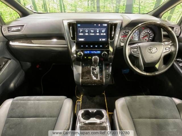 toyota vellfire 2016 -TOYOTA--Vellfire DBA-AGH30W--AGH30-0093283---TOYOTA--Vellfire DBA-AGH30W--AGH30-0093283- image 2