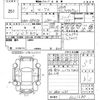 toyota mark-x 2010 -TOYOTA--MarkX GRX130-6021280---TOYOTA--MarkX GRX130-6021280- image 3