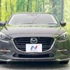 mazda axela 2018 -MAZDA--Axela LDA-BMLFS--BMLFS-112060---MAZDA--Axela LDA-BMLFS--BMLFS-112060- image 15