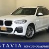 bmw x3 2018 -BMW--BMW X3 LDA-TX20--WBATX32080LB31750---BMW--BMW X3 LDA-TX20--WBATX32080LB31750- image 1