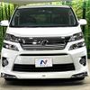 toyota vellfire 2013 -TOYOTA--Vellfire DBA-ANH20W--ANH20-8309868---TOYOTA--Vellfire DBA-ANH20W--ANH20-8309868- image 16