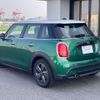 mini mini-others 2023 CFJ1717060 image 12